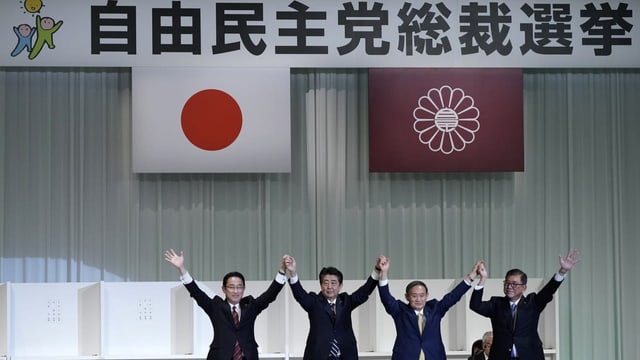  Verändert das Attentat auf Shinzo Abe die japanische Politik?