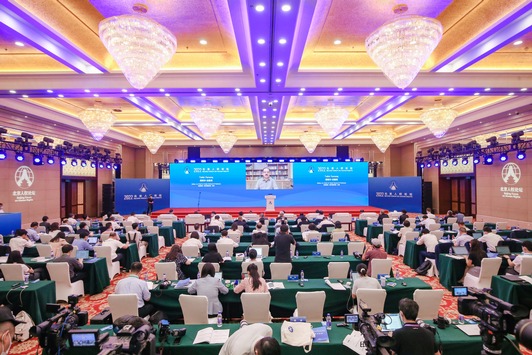  Beijing Forum 2022: “Pekinger Menschenrechtsforum 2022” zum Thema “Gemeinsames Engagement für eine gerechtere, vernünftigere und integrative globale Menschenrechtspolitik”