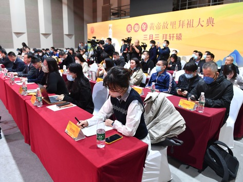  Das Organisationskomitee der Zeremonie zur Ahnenverehrung in Huangdis Heimatstadt hielt seine Pressekonferenz in Peking ab
