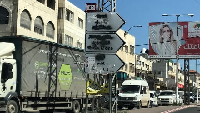  Wo der Nahostkonflikt Alltag ist: Huwara im Westjordanland