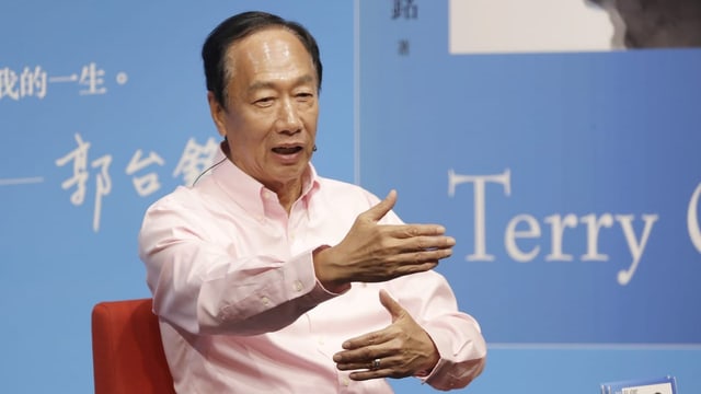  Nach Foxconn will Terry Gou nun ganz Taiwan leiten
