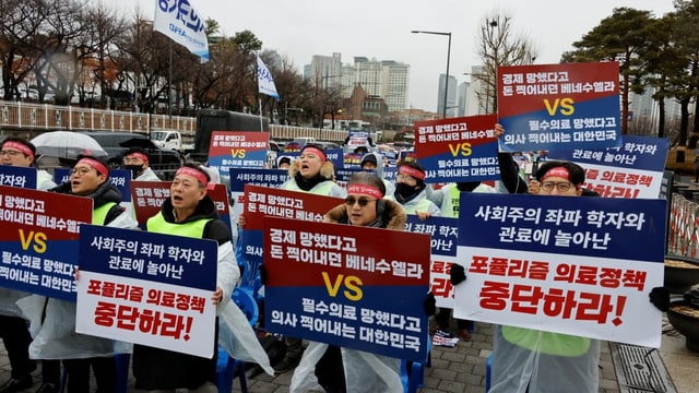  In Südkorea streiken die angehenden Ärztinnen und Ärzte